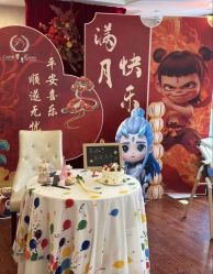 -馨月汇·独栋月子会所(静安店)