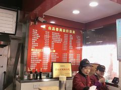 -众品香美食(三弓路店)