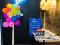 -茅庐毛血旺(临沂泰盛广场店)