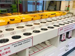 自助调料区-朋友的火锅店(辽大店)
