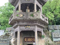 -东钱湖小普陀景区