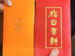 -云中鱼蒸汽石锅鱼(浦东食品城店)