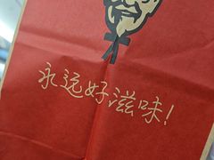 -成都东站
