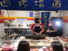 -四环冷面王(西单华威约饭街店)