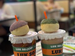 -禄嫂茶冰厅(苏州中心店)