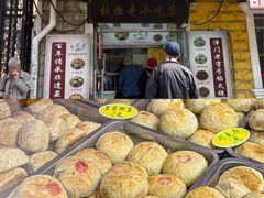 -必点海鲜·海肠捞饭·鲅鱼水饺(滨江道店)