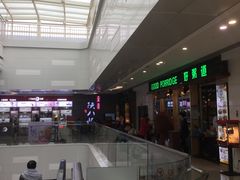 -和瑞广场