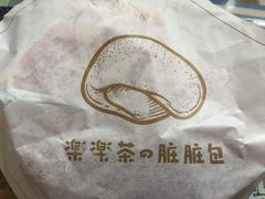 -LELECHA乐乐茶(美罗城店)