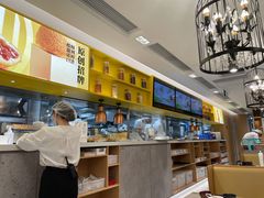 -蔡澜点心·粤菜(西单大悦城店)