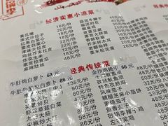 -砂锅李(九江路店)