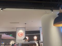-骨之味·筒骨汤火锅(晋江万达店)