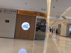 -武汉仁爱口腔(光谷店)