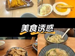 -红小满休闲餐厅(十全街店)