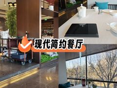 -松鹤楼·非遗·苏帮菜(融科店)