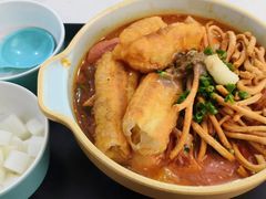 -锅神麻辣烫