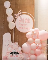 -荟派·派对世家