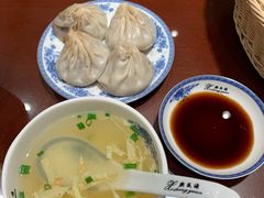 -熙盛源(复兴路店)