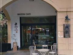 -MAISON门前杂货店