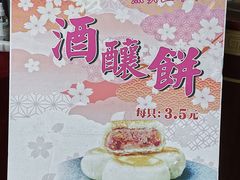 -叶受和(观前街店)