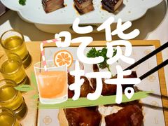 -南棠馆粤菜坊(群光店)