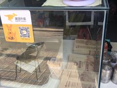 -桥头排骨