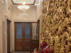 -全聚德(前门店)