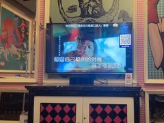 -自由港KTV(王子公主金平店)
