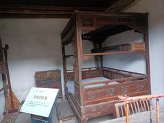 -马寅初故居