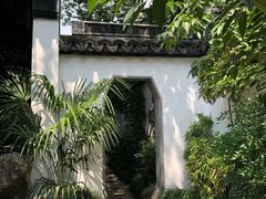 -苏州文旅花间堂·探花府酒店