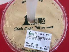 红茶黑糖玛奇朵-1点点(温岭银泰店)