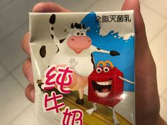 -麦当劳(武昌火车站店)