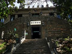-紫金山天文台