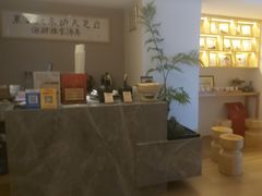 -新富特功夫足疗(华都园大厦店)