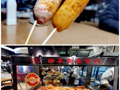 -永辉超市(鲁谷店)