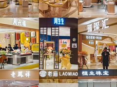 -民盈·国贸城