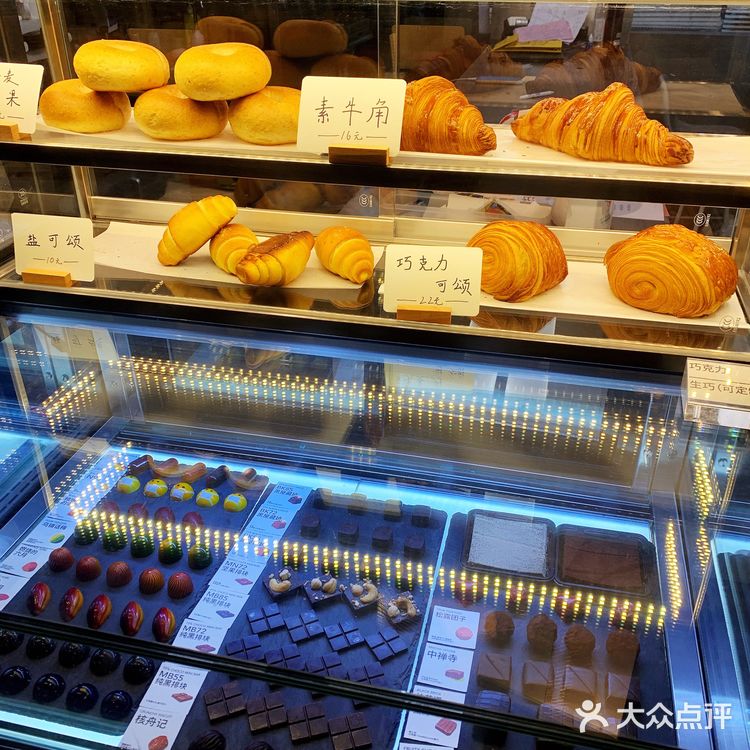 惜食魔法袋别说你还不知道！！！