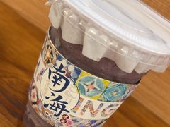 -南海冰室·新式潮汕茶饮(南海店)