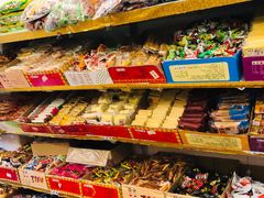 -庆祥斋糕点厂(留学路店)