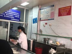 -汪家馄饨(集庆路店)