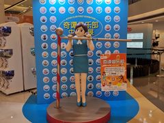 -银座mall(东直门店)