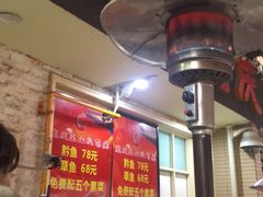 -纽道沸巫山纸包鱼(中海国际店)
