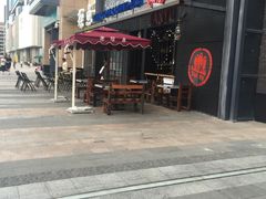 门面-探鱼·鲜青椒爽麻烤鱼(中天广场店)