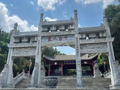 -南阳卧龙岗武侯祠