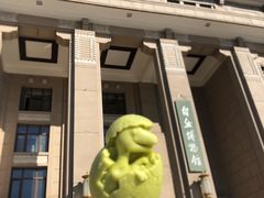 -国家自然博物馆