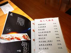 -TORO MaKi 寿司·日料(华创店)
