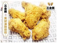 -海门岛七号餐厅
