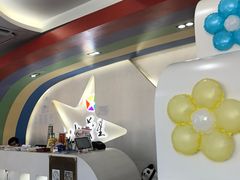 -小荧星艺校(浦东中环分校)