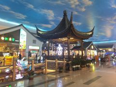 -苏州味道(阳澄湖服务区店)