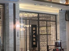 -春发生饭店·非遗(南院门店)