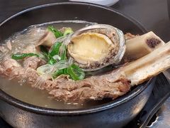 鲍鱼牛骨汤-莲洞本家